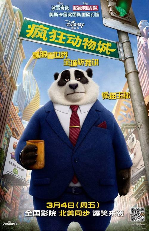 研究生院和大学中心学历认证