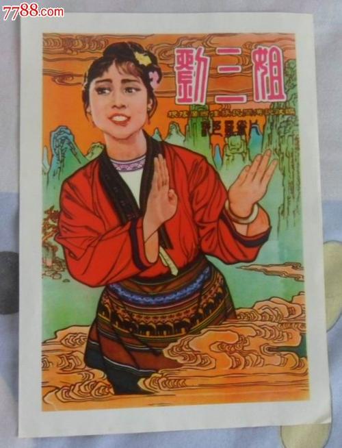 学士学位证书怎么获得