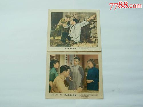 尼尔廷根应用技术大学成绩单